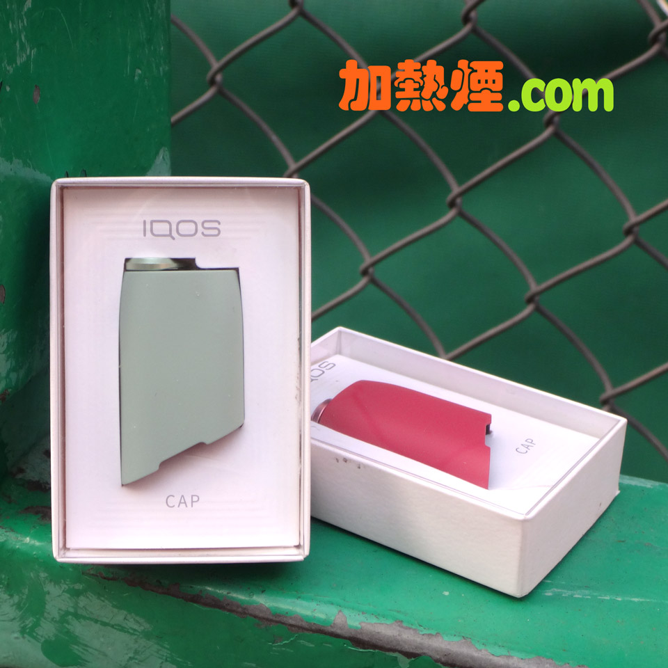 購買 IQOS 3 MULTI 薄菏綠色上蓋或粉紅色上蓋 購買 IQOS 3 MULTI 薄菏綠色上蓋或粉紅色上蓋