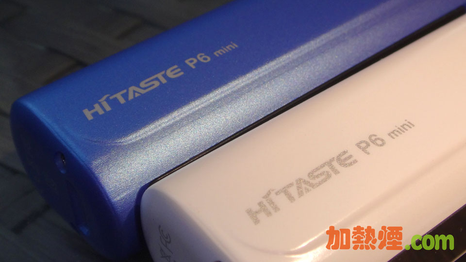 HiTaste P6 Mini 高性價比一體機選擇 HiTaste P6 Mini 高性價比一體機選擇