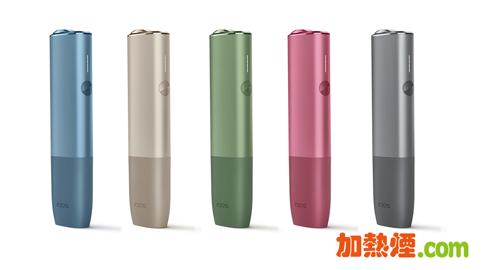 IQOS ILUMA ONE 五款顏色 IQOS ILUMA ONE 套裝香港價錢實惠供應 藍金綠紅灰五款顏色
